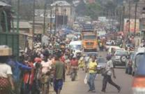 Parcelle sur route Matadi, à Matadi Kibala, 42 sur 60m, 700.000$ mediacongo